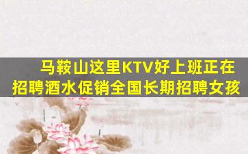 内江酒吧招聘
